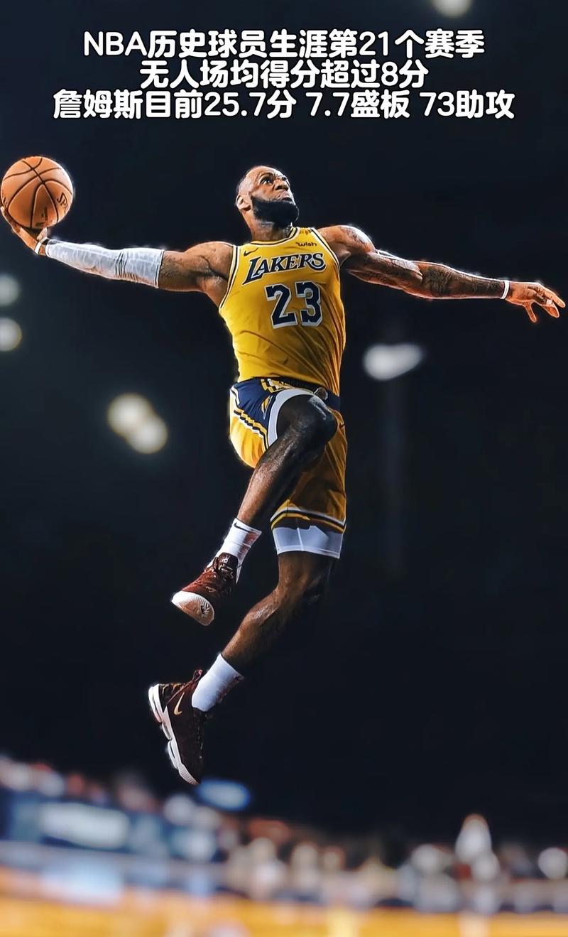 德天空：巴萨球探还没考察努萨，莱比锡明夏要价6000万欧起（德天空：巴萨暂未考察努萨，莱比锡明夏要价不低于6000万欧）