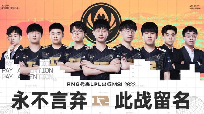 传递给亿万 传递给亿万