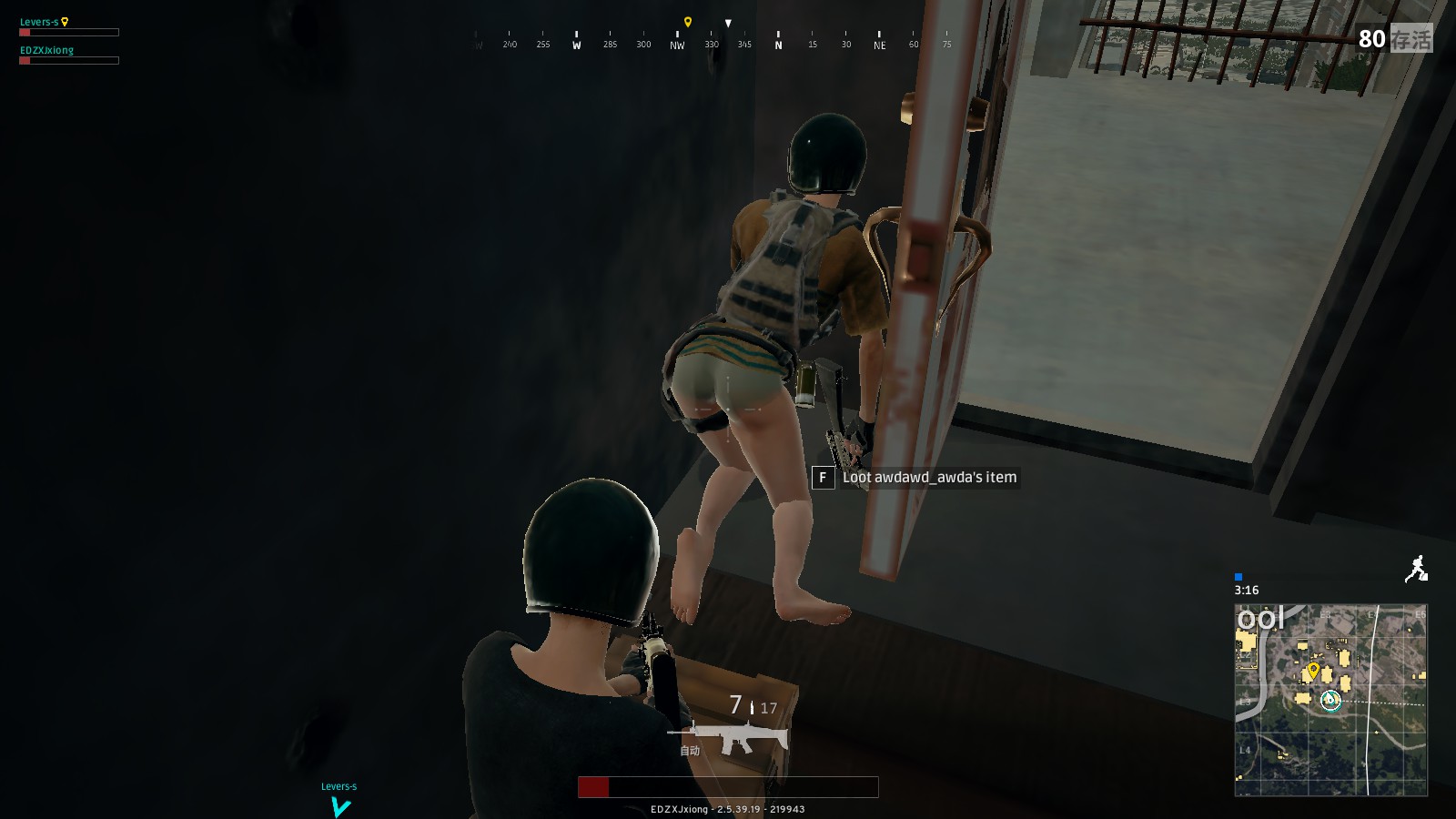 西汉姆联近 西汉姆联近